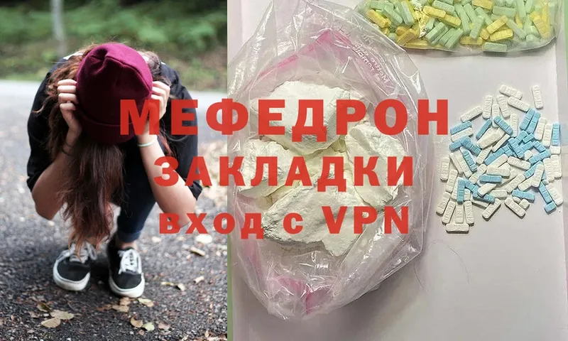 Виды наркоты Дагестанские Огни Cocaine  Героин  Alpha-PVP  АМФ  Каннабис  ГАШИШ 